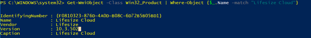 Uninstall OldApp command Line and MSI Install of NewApp